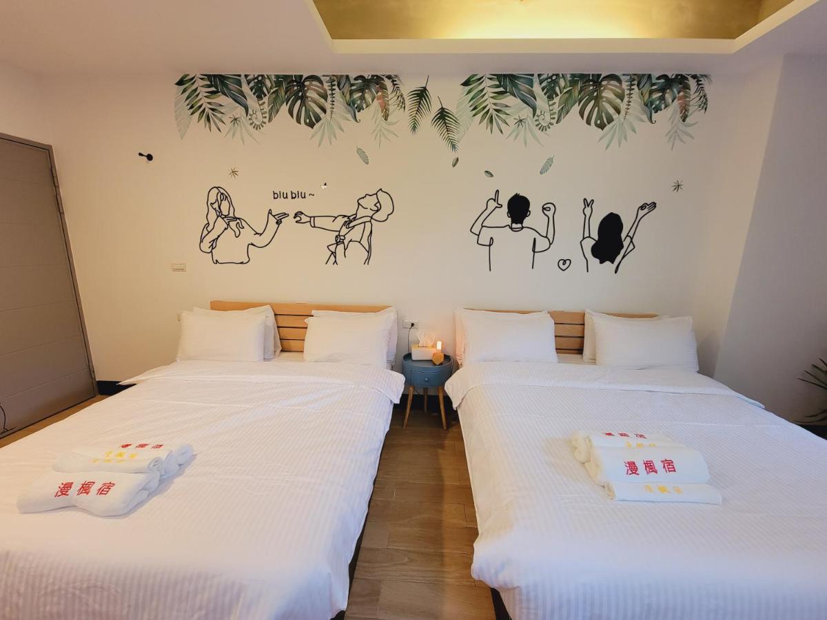 Red Rose B&B漫楓宿民宿 桃園市民宿110號 Longtan Exterior photo