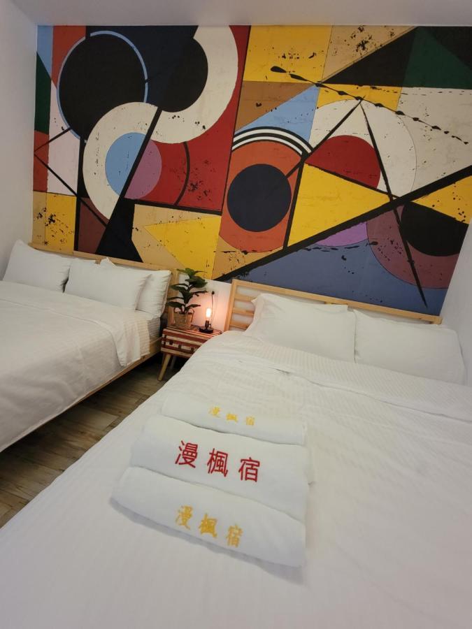 Red Rose B&B漫楓宿民宿 桃園市民宿110號 Longtan Exterior photo