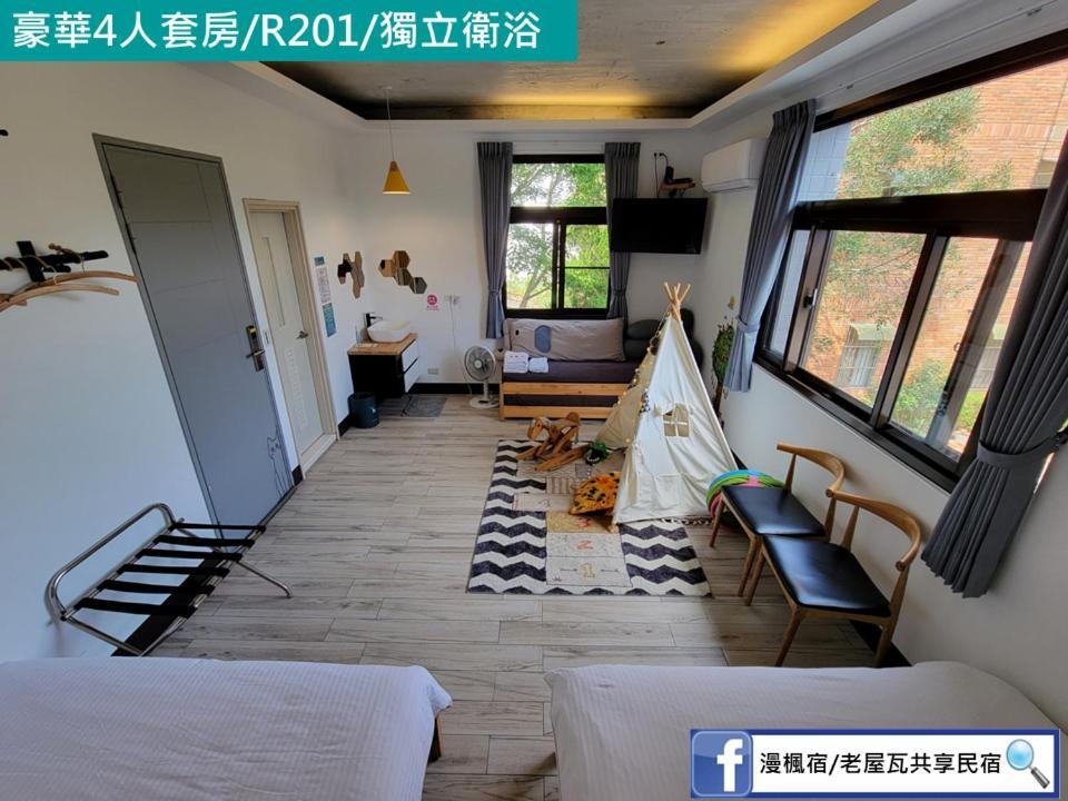 Red Rose B&B漫楓宿民宿 桃園市民宿110號 Longtan Exterior photo